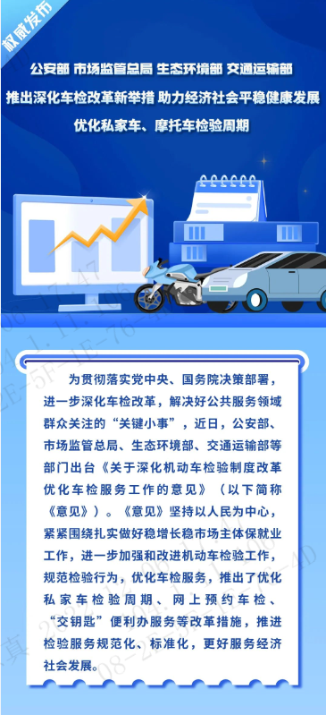 解读1.PNG