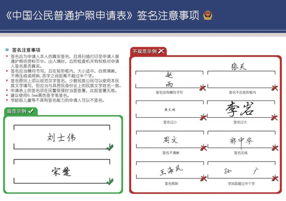 澳门十大正规网站