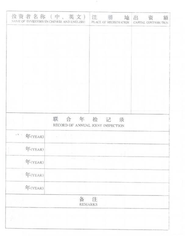 澳门十大正规网站
