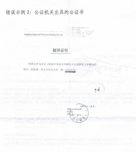 澳门十大正规网站
