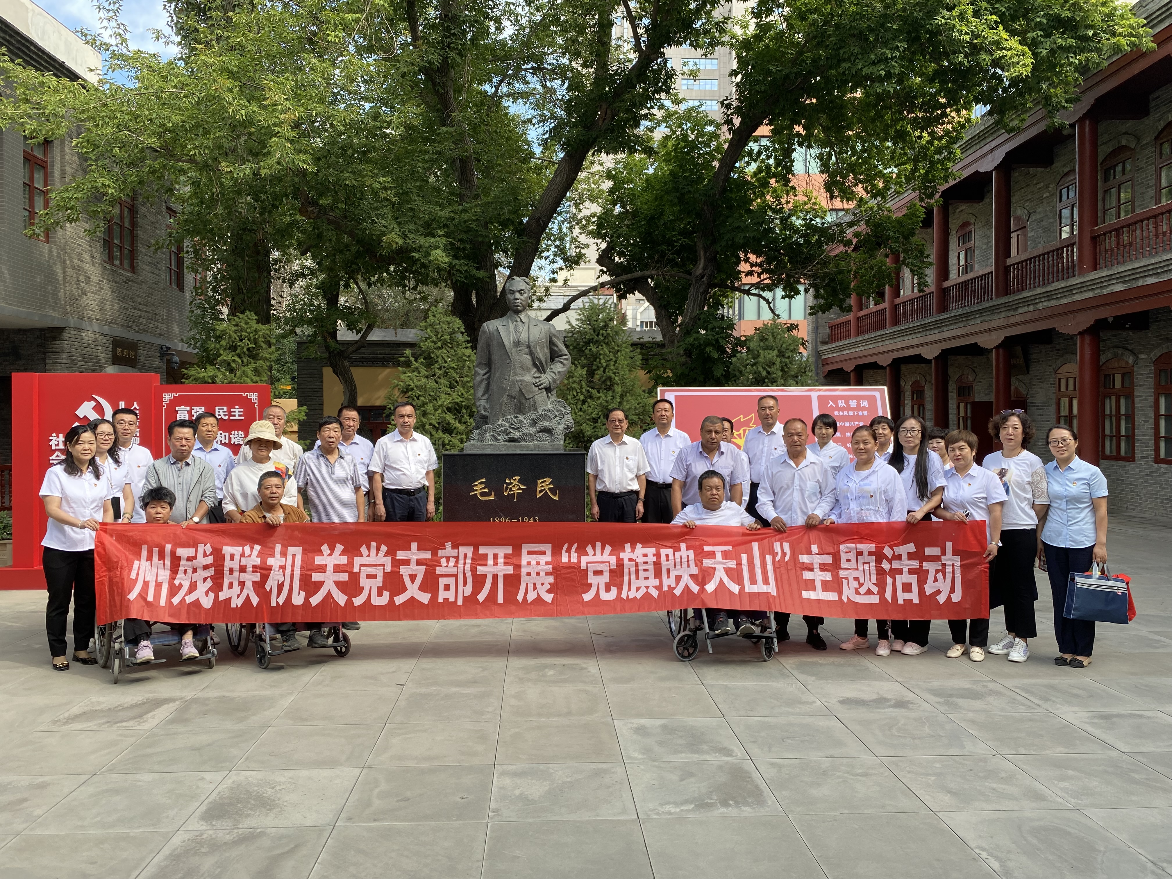 澳门十大正规网站