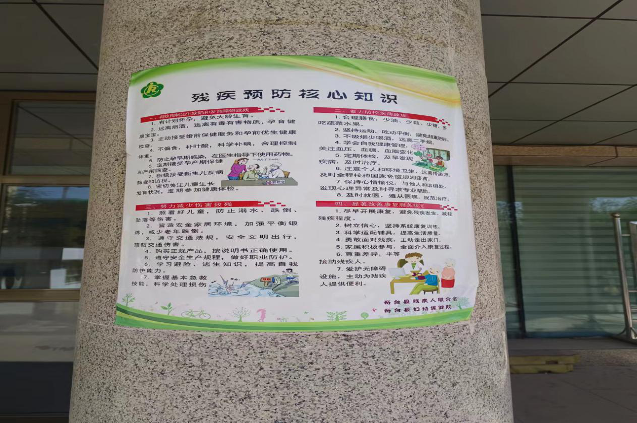 澳门十大正规网站