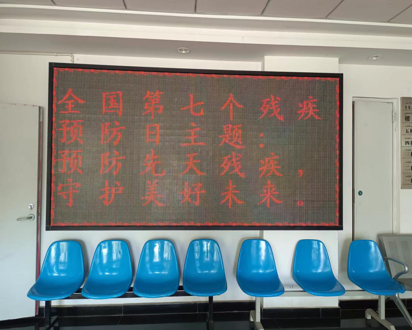 澳门十大正规网站