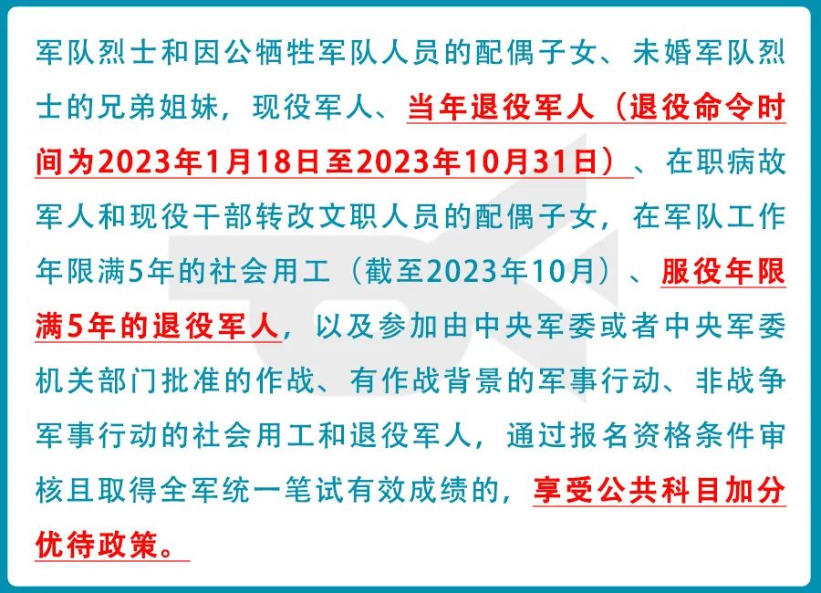 澳门十大正规网站