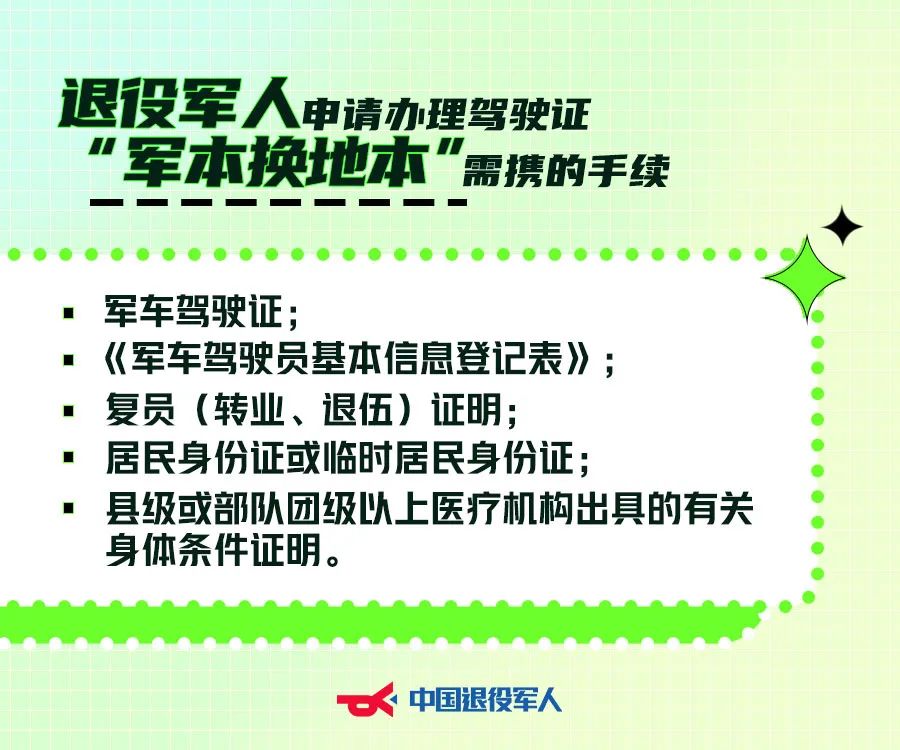 澳门十大正规网站