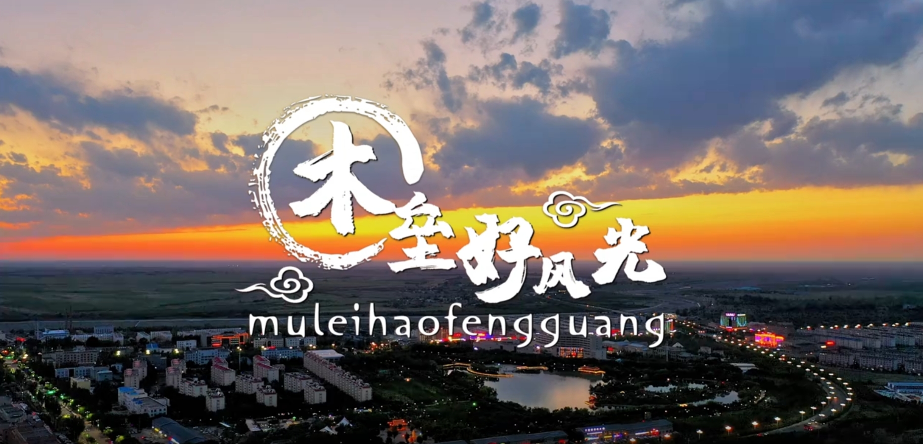 澳门十大正规网站