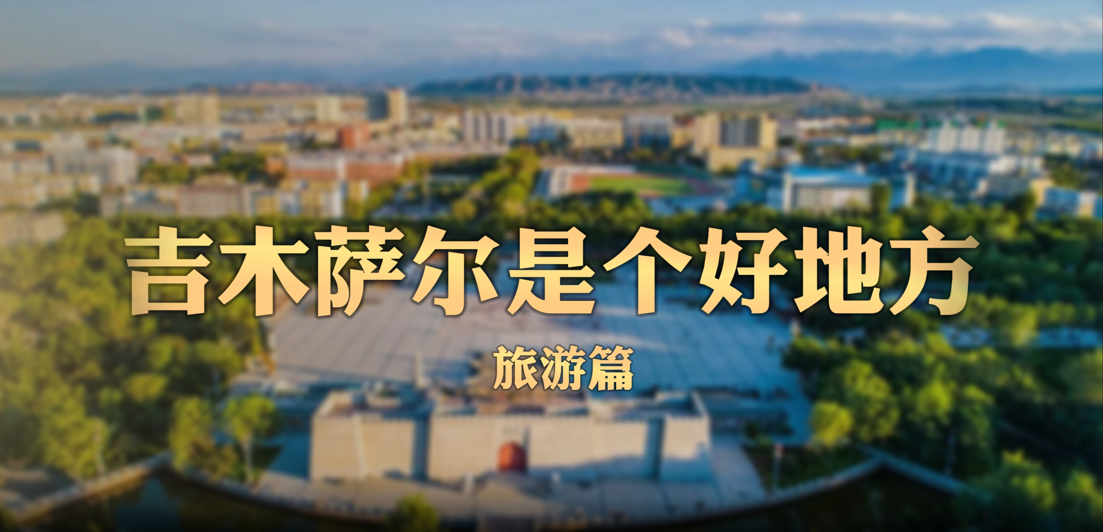 澳门十大正规网站