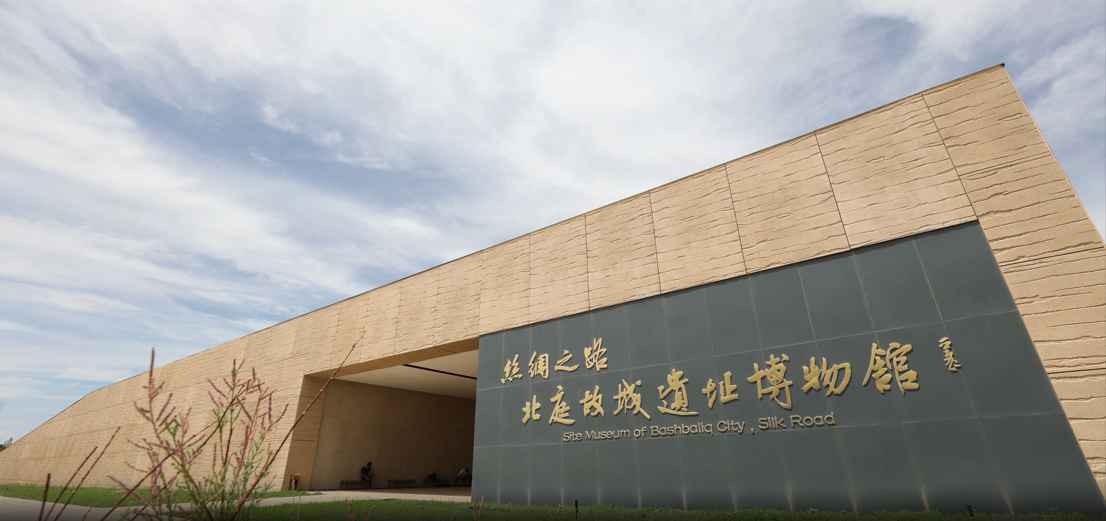 澳门十大正规网站