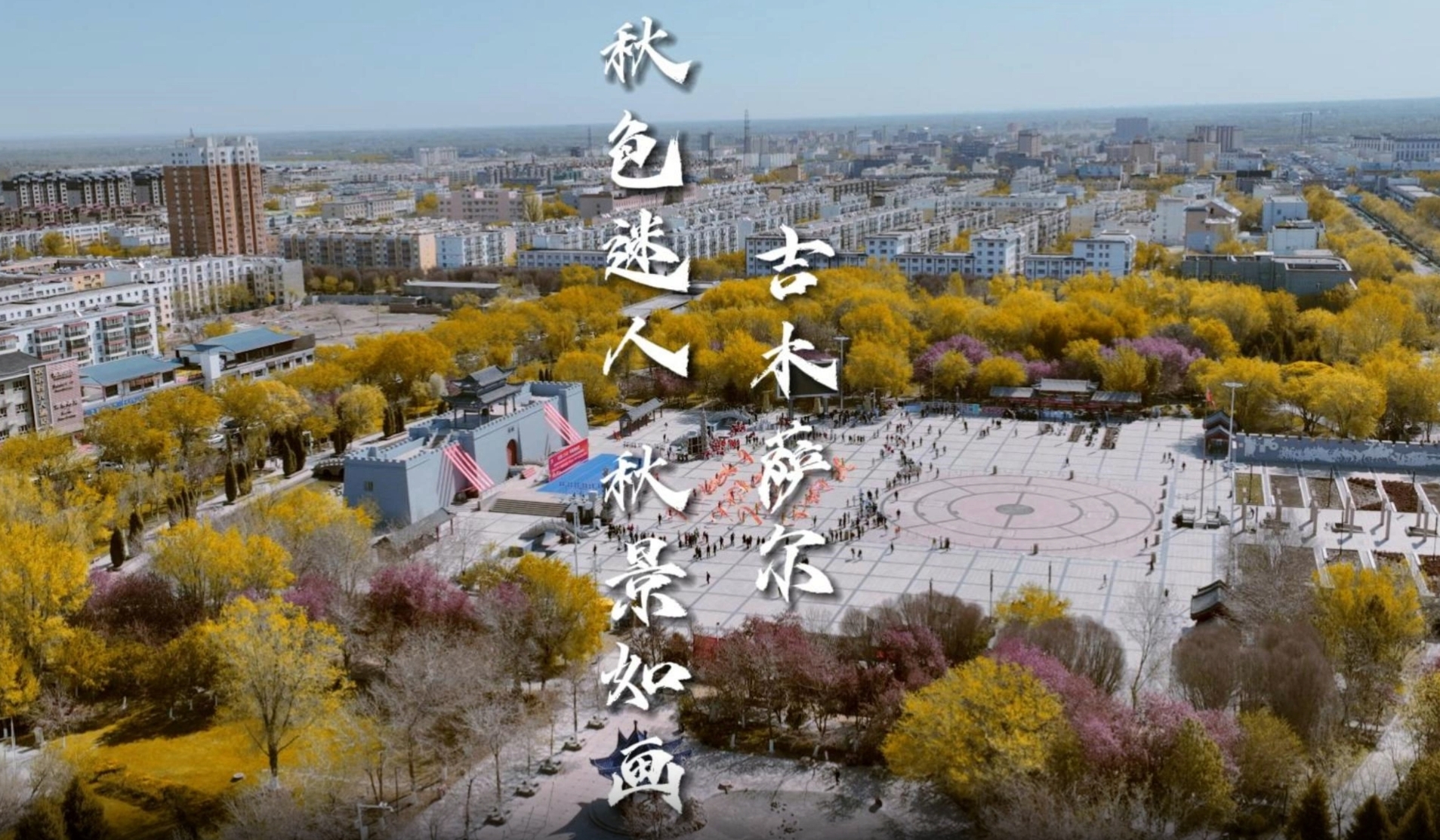 澳门十大正规网站
