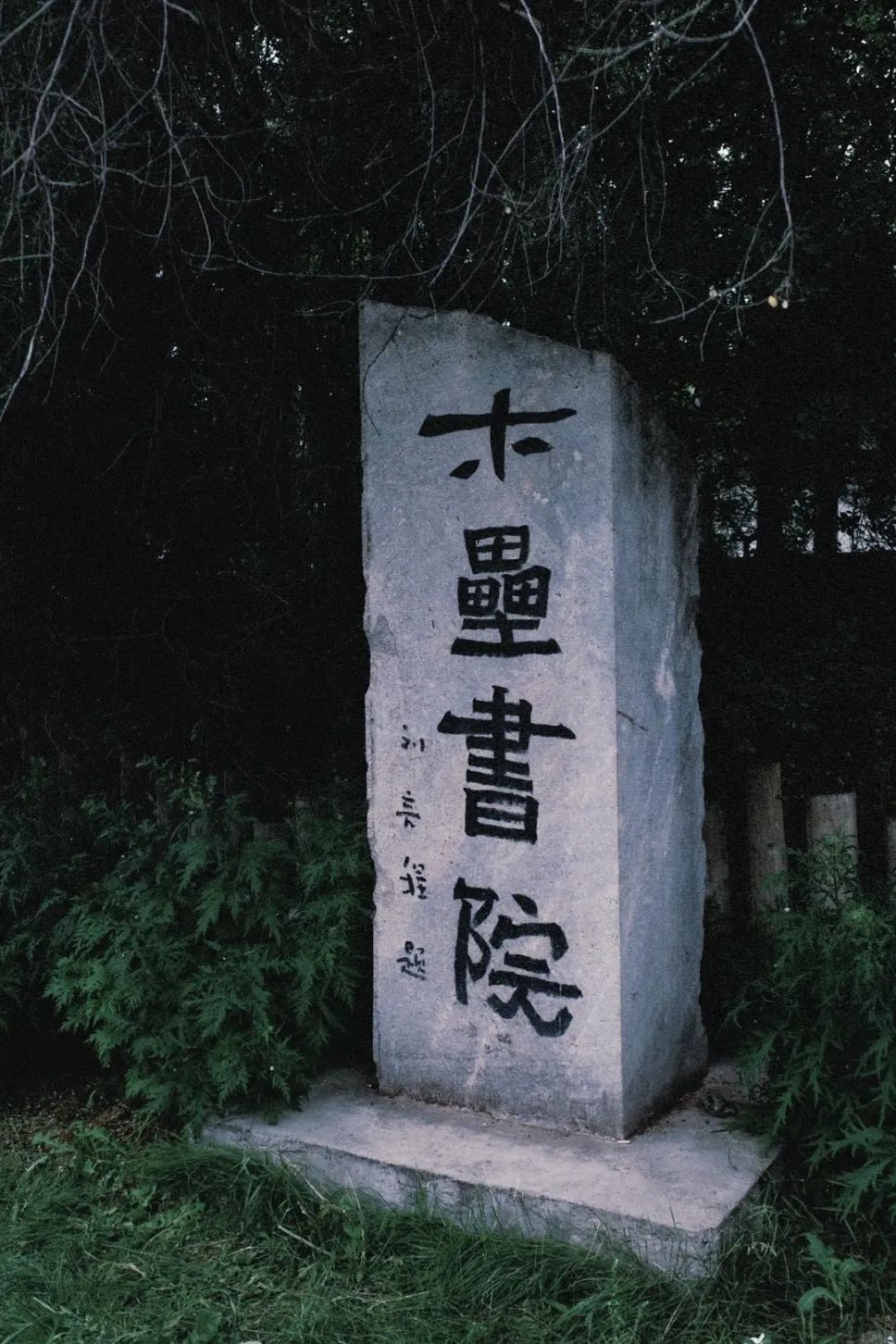 澳门十大正规网站