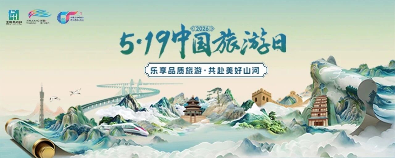 澳门十大正规网站