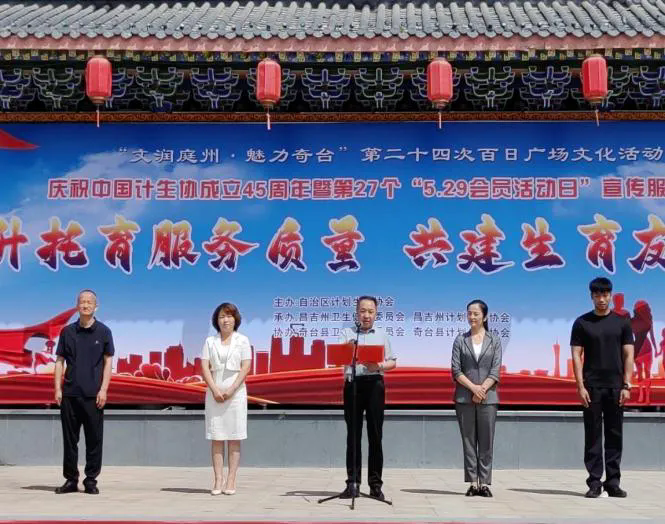 澳门十大正规网站
