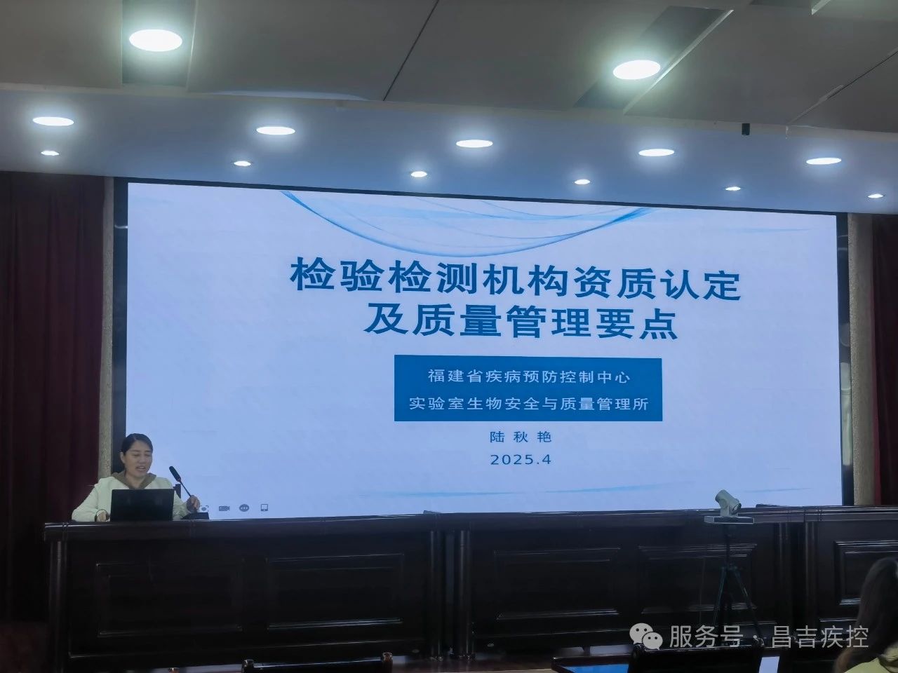 澳门十大正规网站