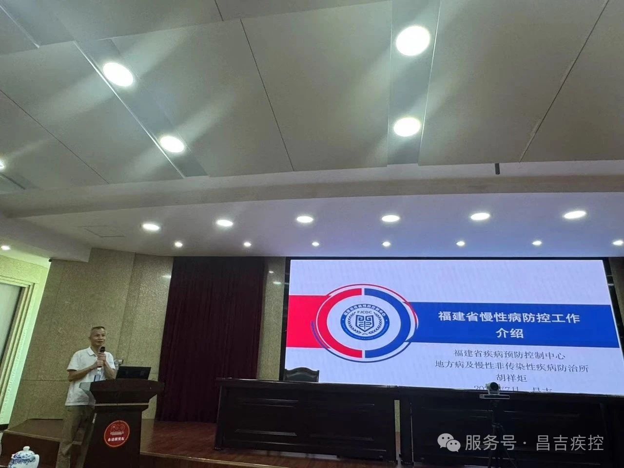 澳门十大正规网站
