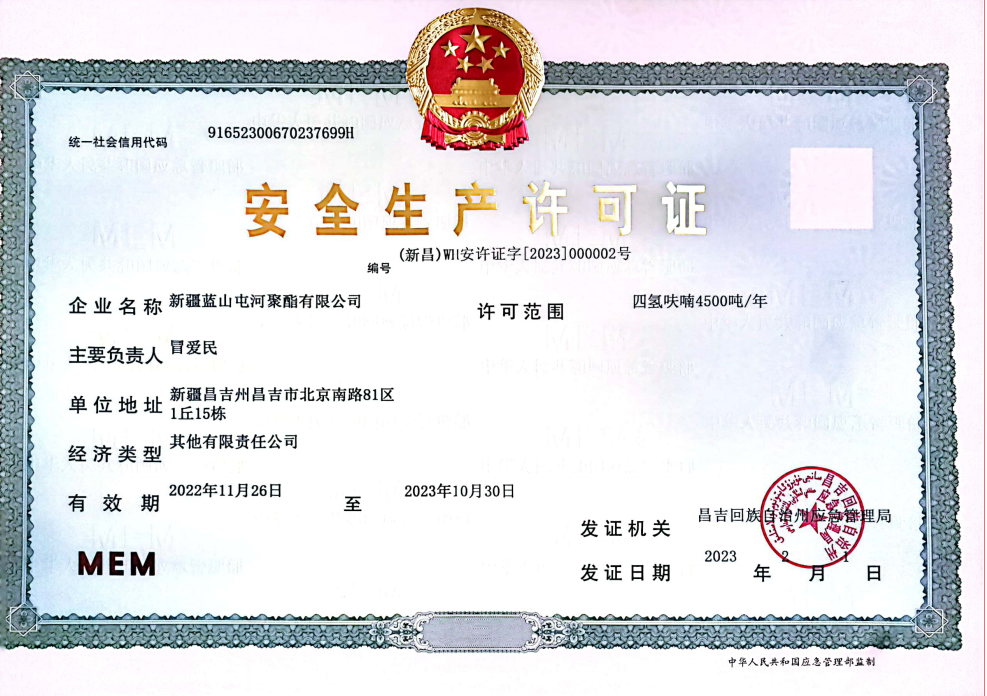 澳门十大正规网站