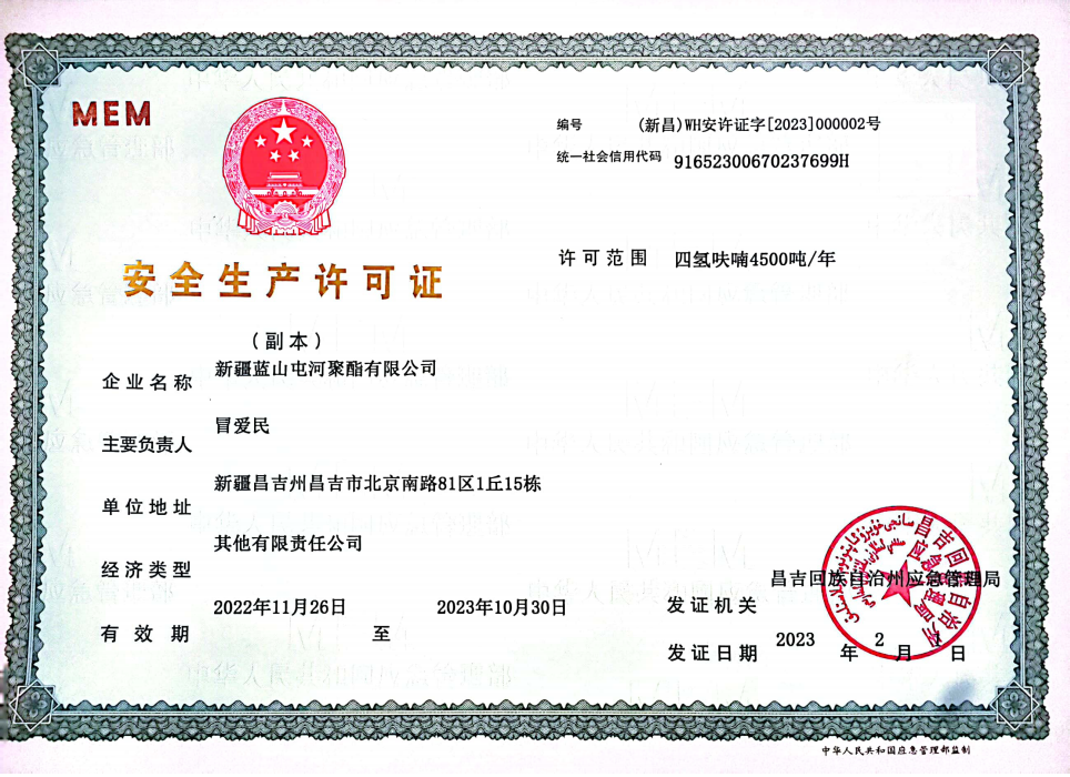 澳门十大正规网站