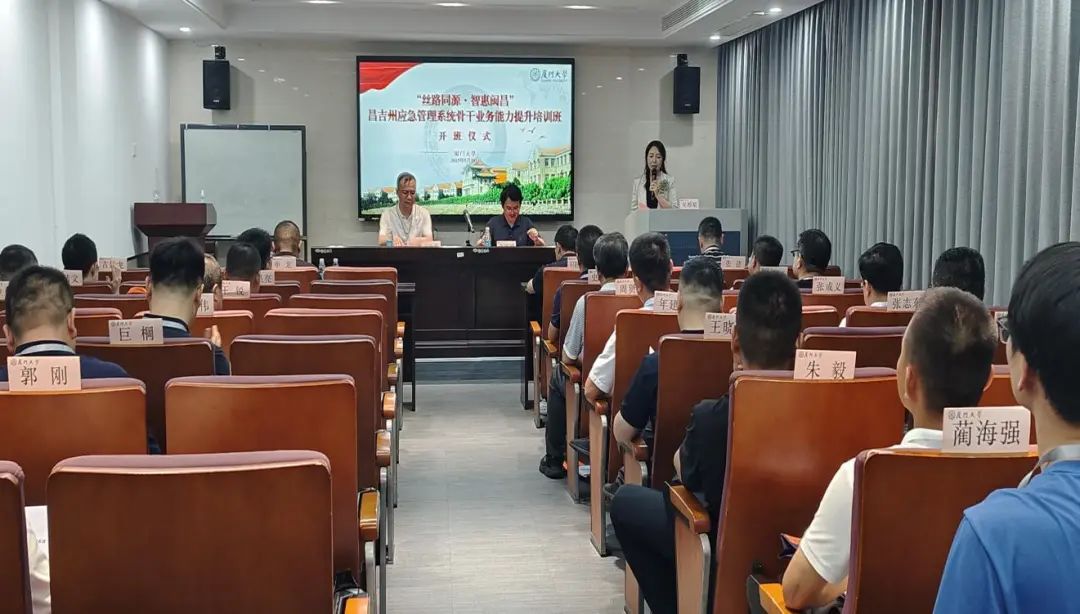 澳门十大正规网站