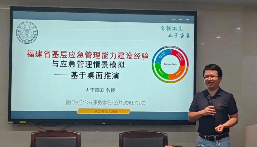 澳门十大正规网站