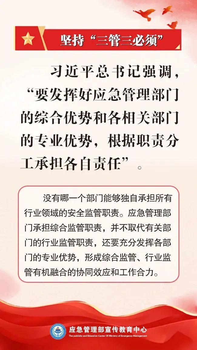 澳门十大正规网站