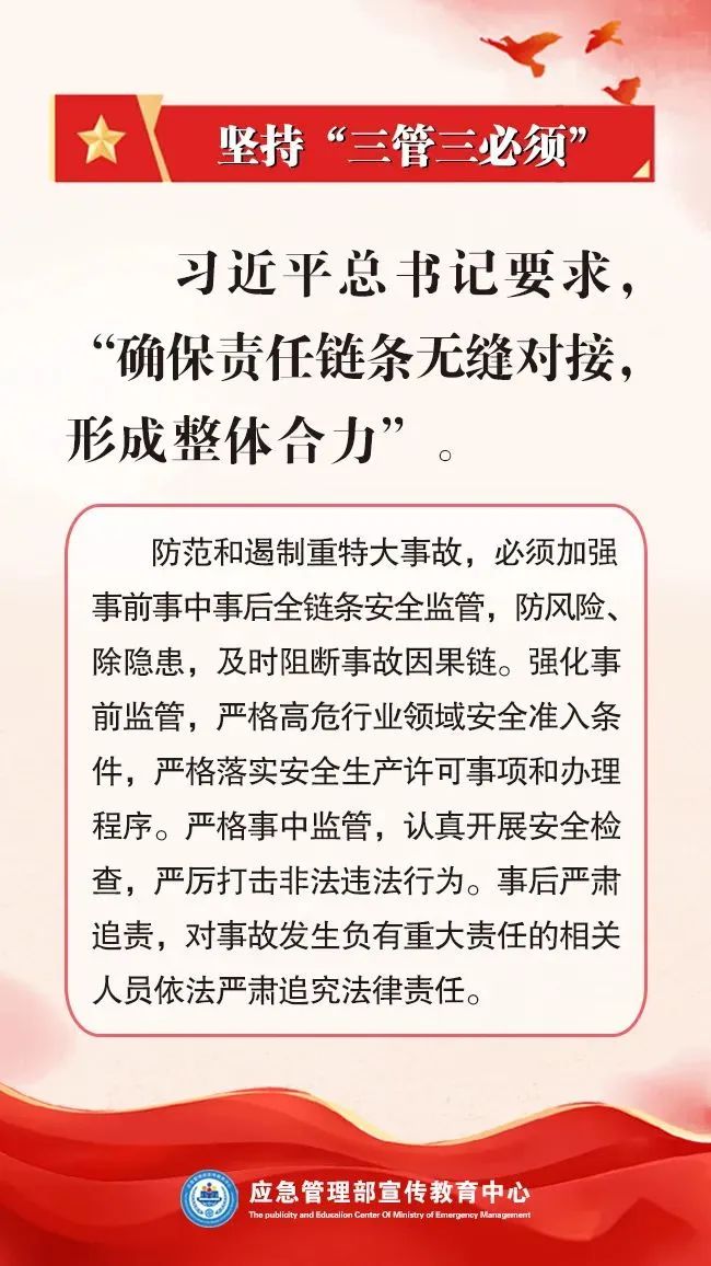 澳门十大正规网站