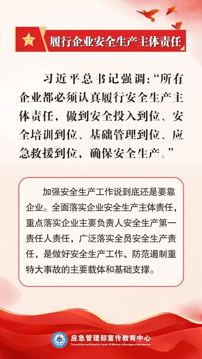 澳门十大正规网站
