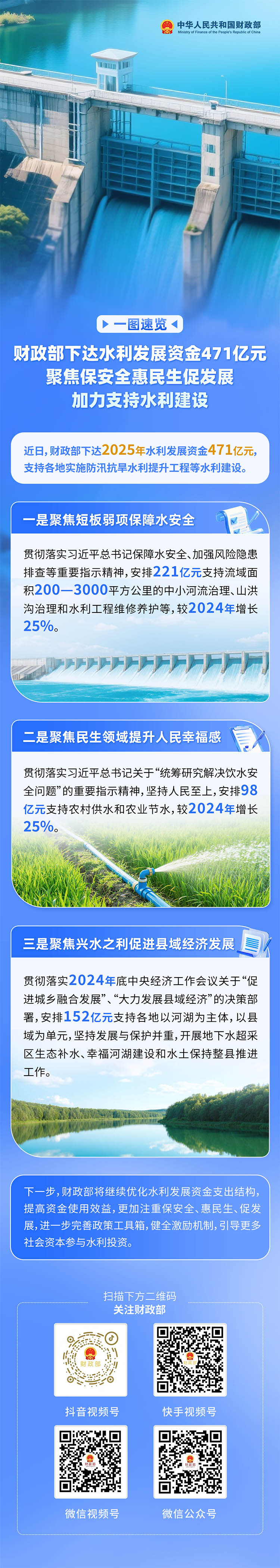 澳门十大正规网站