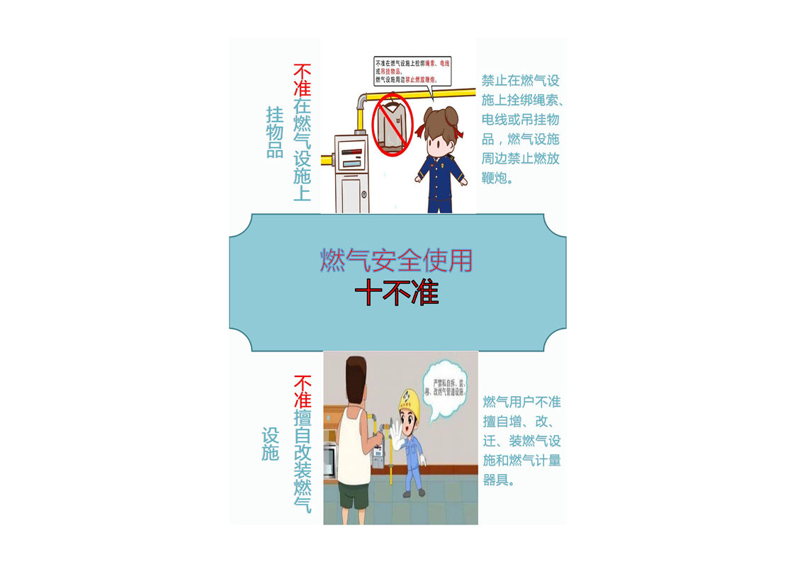 澳门十大正规网站