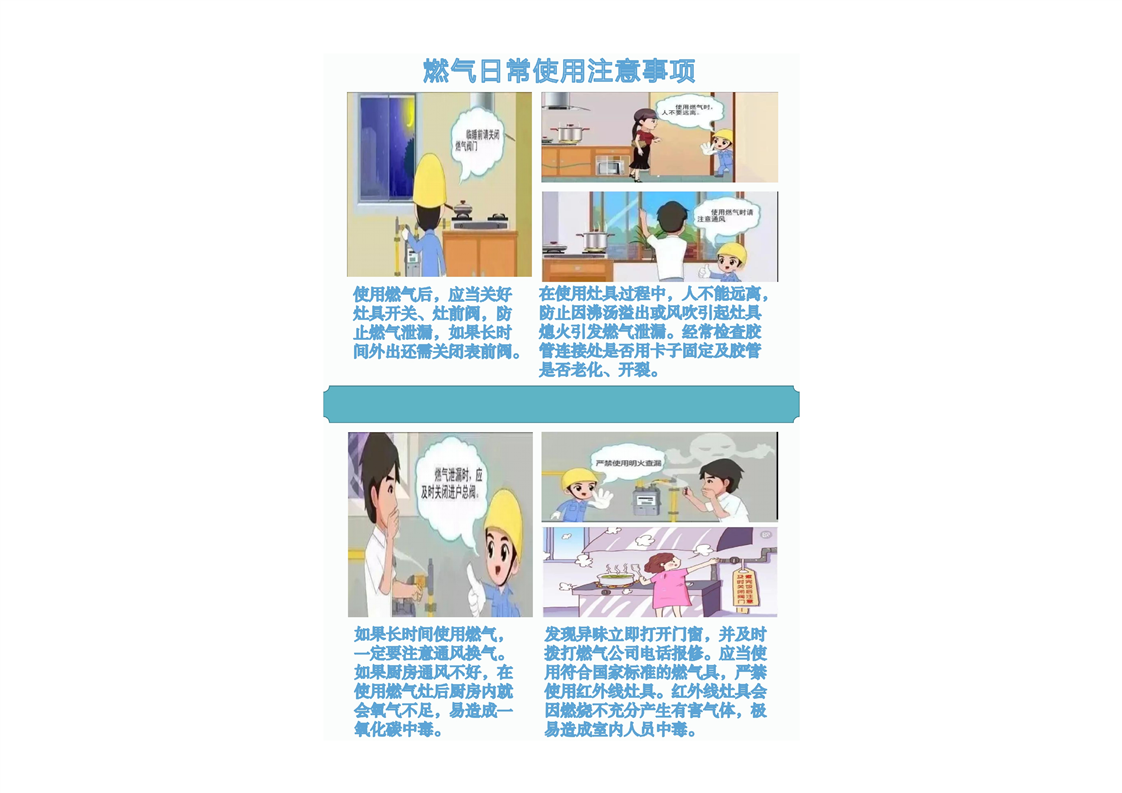 澳门十大正规网站