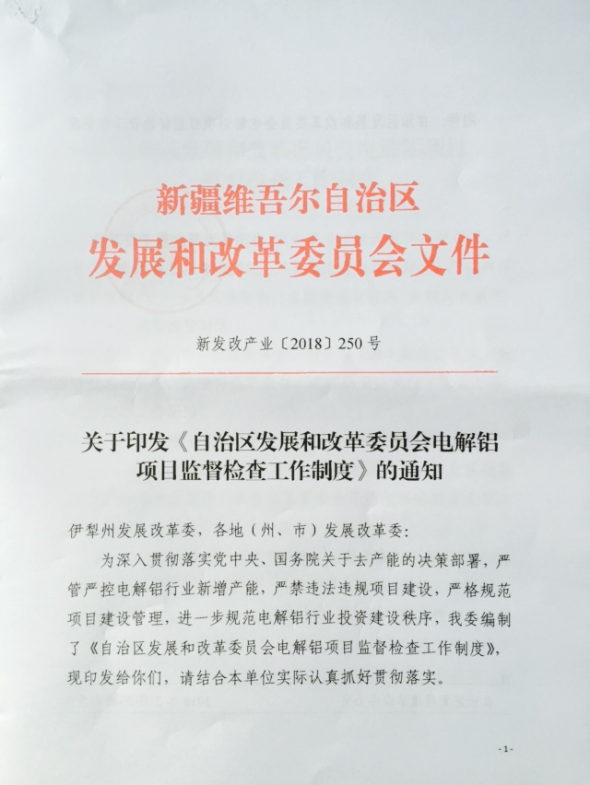 澳门十大正规网站