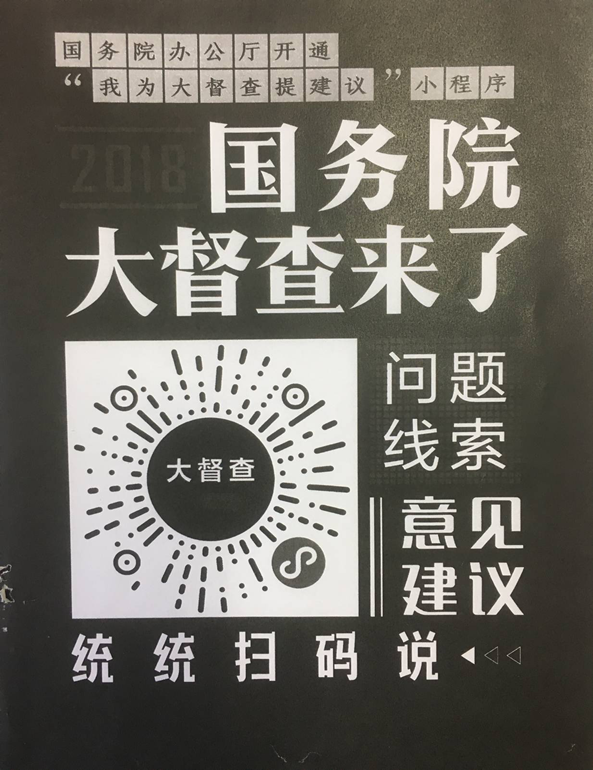 澳门十大正规网站