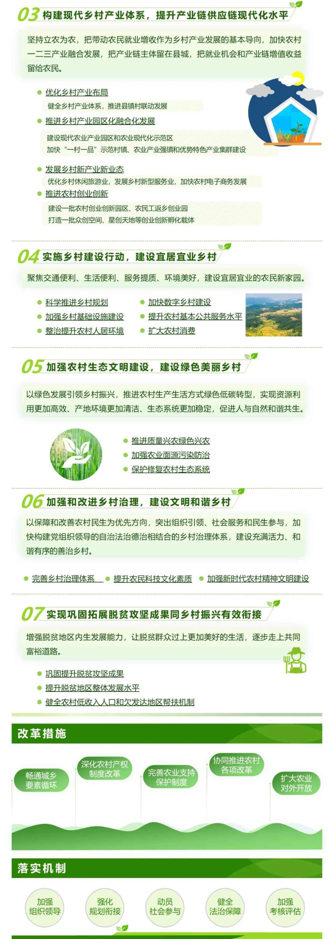 澳门十大正规网站