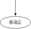 澳门十大正规网站